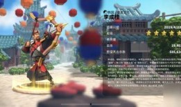 万国觉醒弓兵爆料大全最新,揭秘全新弓兵角色与技能