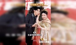 娱乐明星爆料八卦视频,明星爆料八卦视频幕后真相大曝光