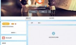 娱乐圈爆料账号,揭秘明星背后的秘密与真相