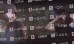 王鹤棣最近爆料了吗视频,娱乐圈幕后真相曝光